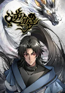 粉色笔触动漫在线观看