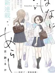 城市漫游指南综艺在线观看
