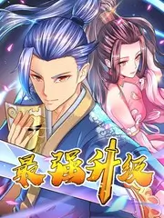 生活手记综艺在线观看