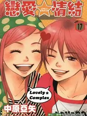 蜜桃频道综艺在线观看